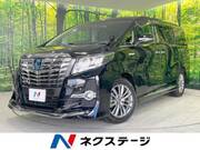 2015 TOYOTA ALPHARD HYBRID