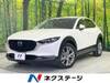 MAZDA OTHER