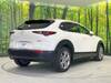 MAZDA OTHER