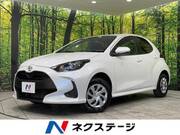 2023 TOYOTA YARIS