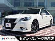 2013 TOYOTA CROWN HYBRID Athlete S