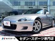 2000 HONDA S2000