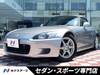 HONDA S2000