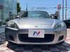 HONDA S2000