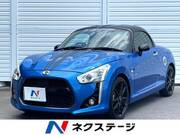 2015 DAIHATSU COPEN
