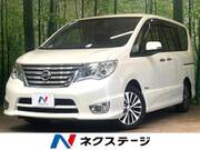 2014 NISSAN SERENA