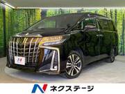 2021 TOYOTA ALPHARD