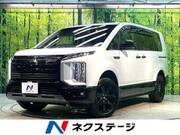 2024 MITSUBISHI OTHER