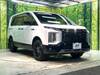 MITSUBISHI OTHER