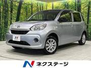 2023 DAIHATSU BOON