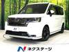 HONDA STEPWAGON
