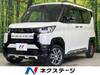 MITSUBISHI OTHER