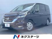 2017 NISSAN SERENA HIGHWAYSTAR