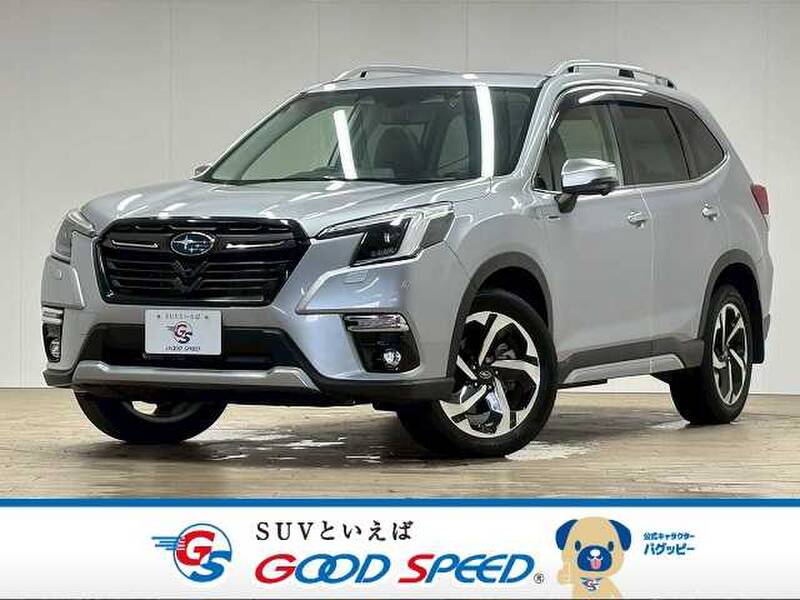 -FORESTER