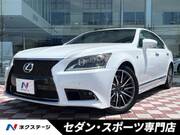 2014 LEXUS LS
