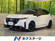 2022 NISSAN OTHER