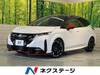 NISSAN OTHER