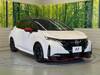 NISSAN OTHER
