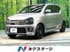 SUZUKI OTHER