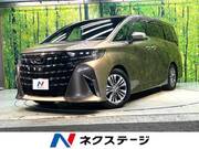 2023 TOYOTA ALPHARD HYBRID