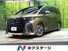 TOYOTA ALPHARD HYBRID