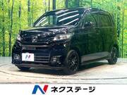 2018 HONDA OTHER