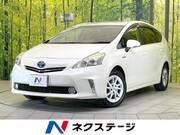 2012 TOYOTA PRIUS ALPHA S