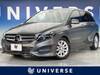 MERCEDES BENZ B-CLASS