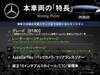MERCEDES BENZ B-CLASS
