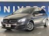 MERCEDES BENZ B-CLASS