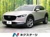 MAZDA OTHER
