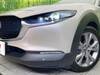 MAZDA OTHER