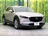 MAZDA OTHER