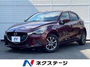 2017 MAZDA DEMIO