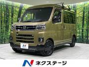 2024 DAIHATSU ATRAI