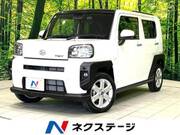2021 DAIHATSU OTHER