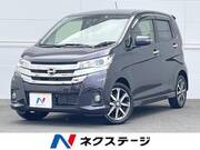 2015 NISSAN DAYZ