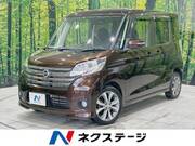 2014 NISSAN DAYZ ROOX
