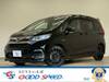 HONDA FREED HYBIRD