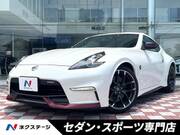 2017 NISSAN FAIRLADY Z