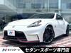 NISSAN FAIRLADY Z