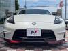 NISSAN FAIRLADY Z