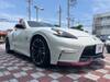 NISSAN FAIRLADY Z