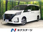2020 NISSAN SERENA