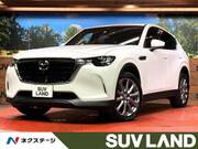 2023 MAZDA OTHER