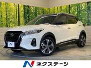 2020 NISSAN KICKS