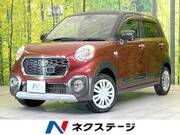 2017 DAIHATSU CAST