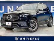 2020 MERCEDES BENZ GLE