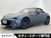 2016 MAZDA ROADSTER