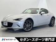 2017 MAZDA ROADSTER RF